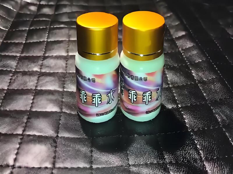 女士专用蓝精灵4391-J07F型号